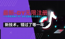 15533ڣ2025dyעᡢʵ0ۿڼԤѧ