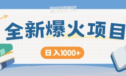 14905ڣĿÿ챻1500+ڹܵ棡0ɱԼϰ壡