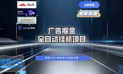 16620ڣԶ ȫԶ ȶ 500+ Ŀȶ  С׿