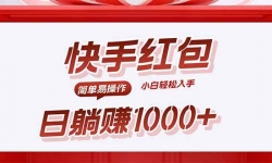 15891ڣ׬Բ1000+
