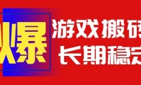 15594ڣԶϷש1kȶҪҪϷȫԶ&#8230;