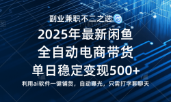 14334ڣȫԶ̴ȶ500+ȶĿ
