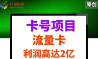 14642ڣ19Ԫ180GĿƹĿز⣬500+