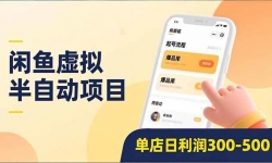 ��16961�ڣ�����������Զ���Ŀ�����Զ���š�ȫ�Զ���������Ʒ����£����ż����ƣ�����������300-500