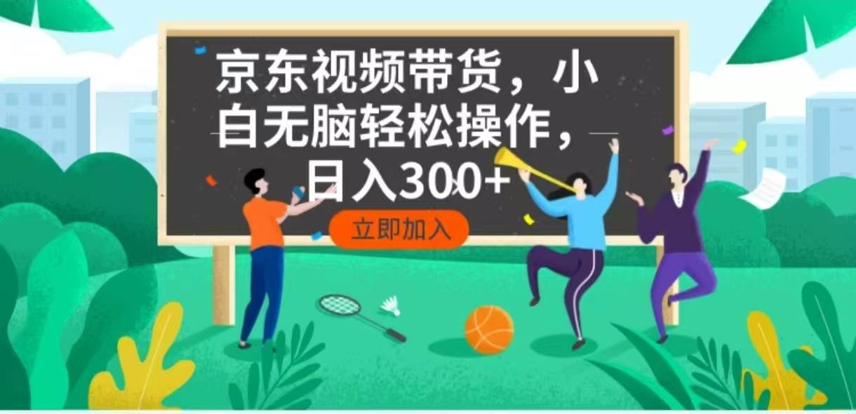 20250123052022-6791d1963591d.jpg