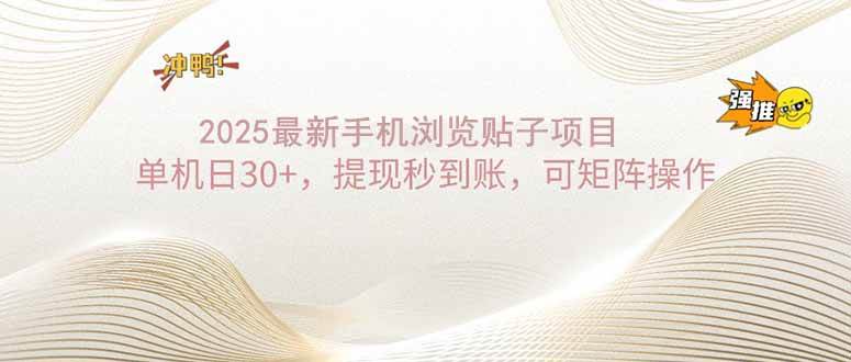 20250216031447-67b158273605d.jpg