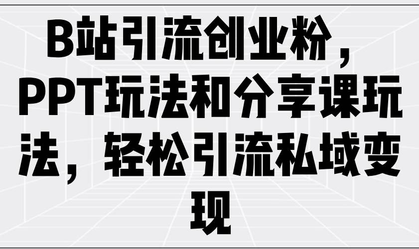 20250305031513-67c7c1c11dc0b.jpg