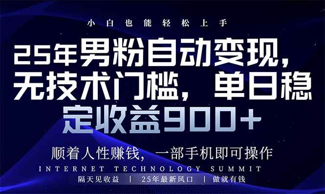 20250307053458-67ca8582af0cc.jpg