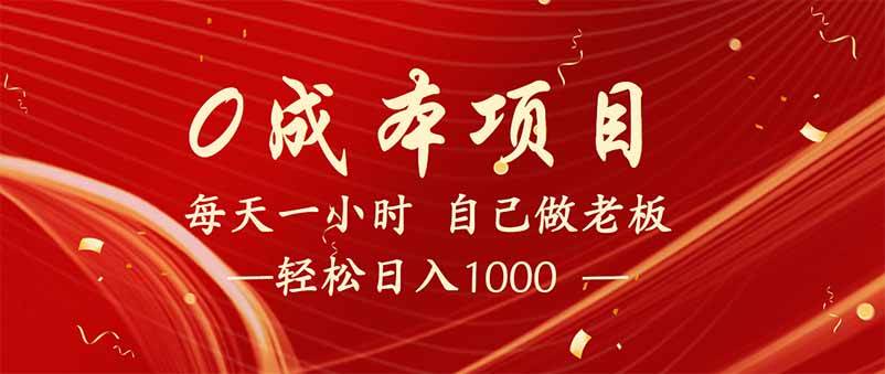 20250307100459-67cac4cb76e42.jpg