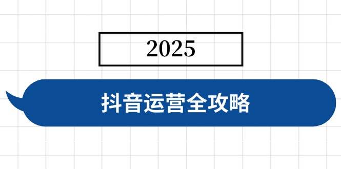 20250316043554-67d6552a956e8.jpg