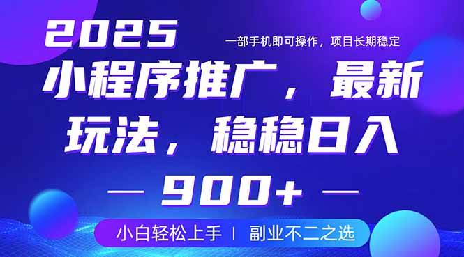 20250324072608-67e1091097311.jpg