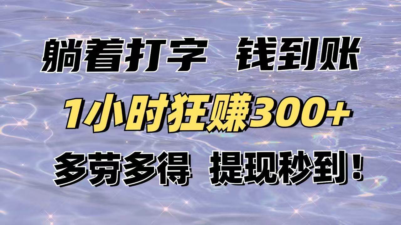 20250330061531-67e8e183a0039.jpg