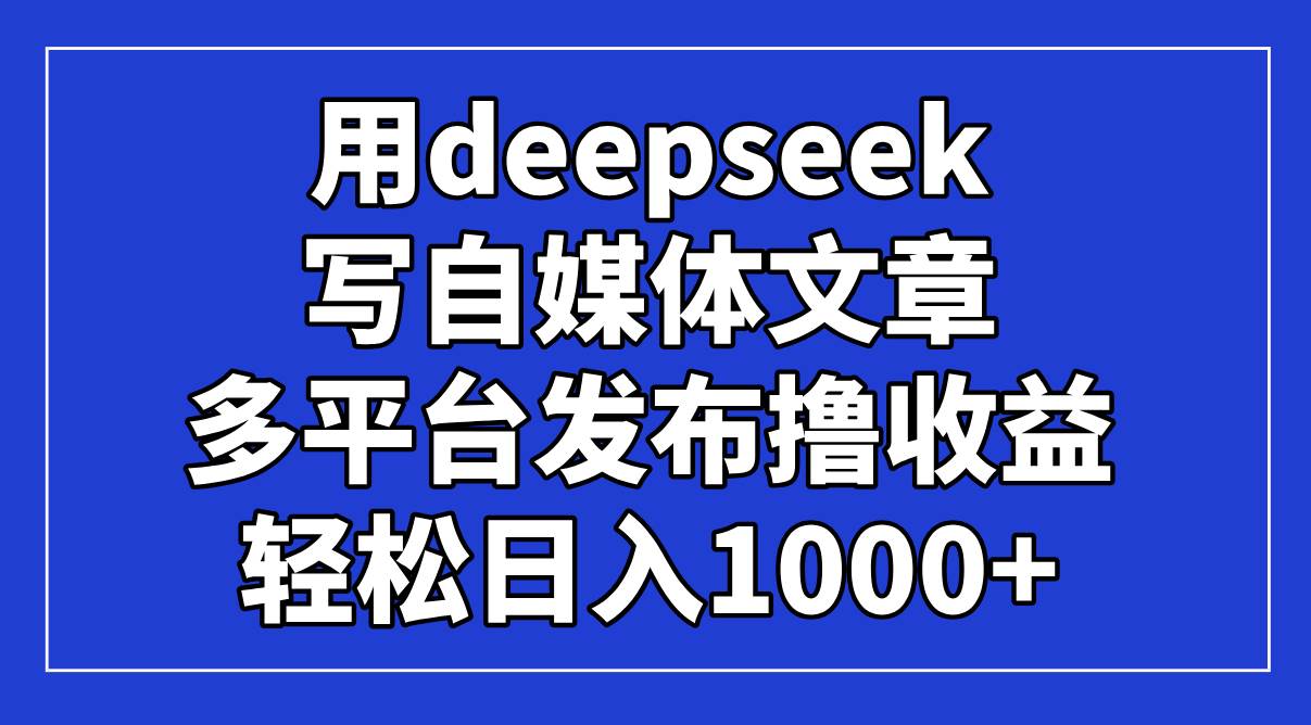20250411112609-67f8fc514a67c.jpg
