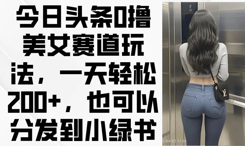 20250415034610-67fdd682a8abb.jpg