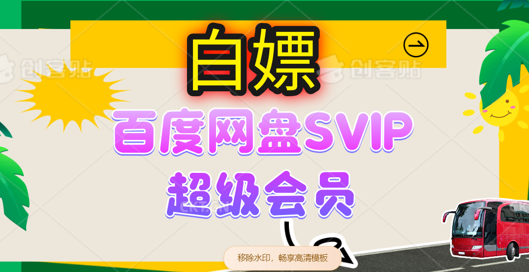 J@YMB_TQO18BA674U6.png