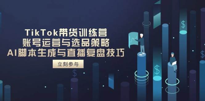 20250417032732-6800752493adc.jpg