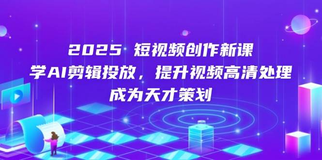 20250418034616-6801cb0867899.jpg