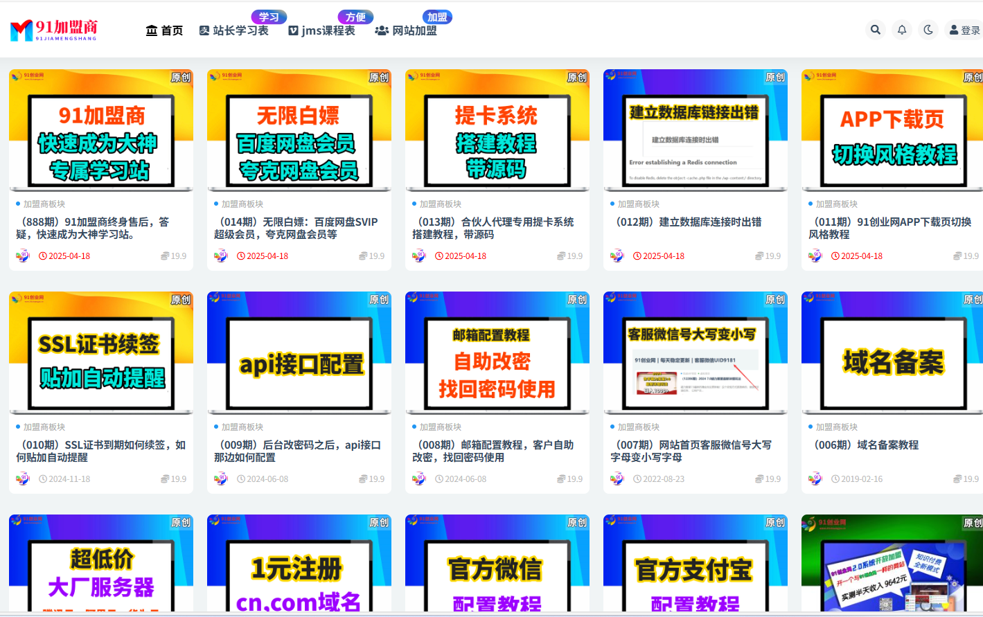 c6e6bdd1ac923d5218ae88a35e3bf315.png
