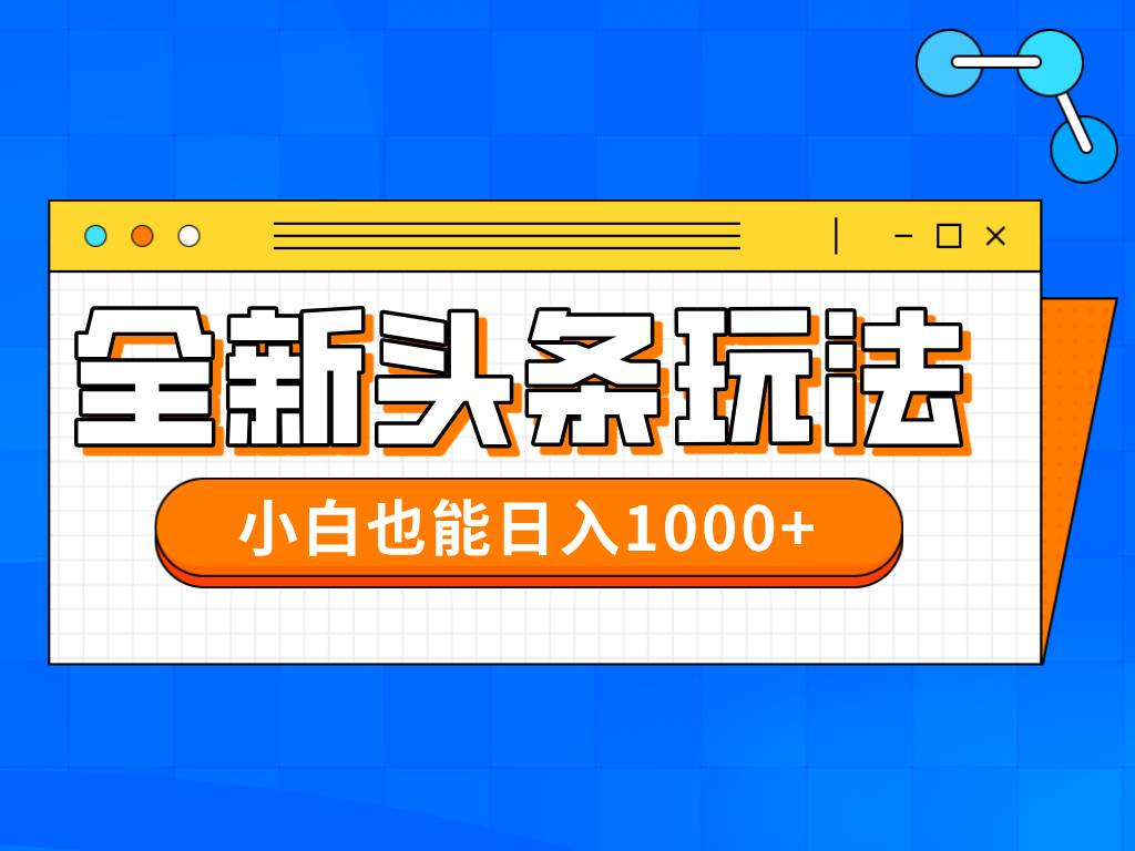 20250423114630-6808d31628315.jpg