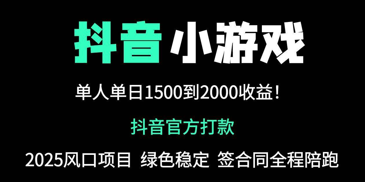 20250424114610-680a248294574.jpg