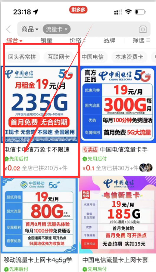 DA20NN977484SHCBWZU.png