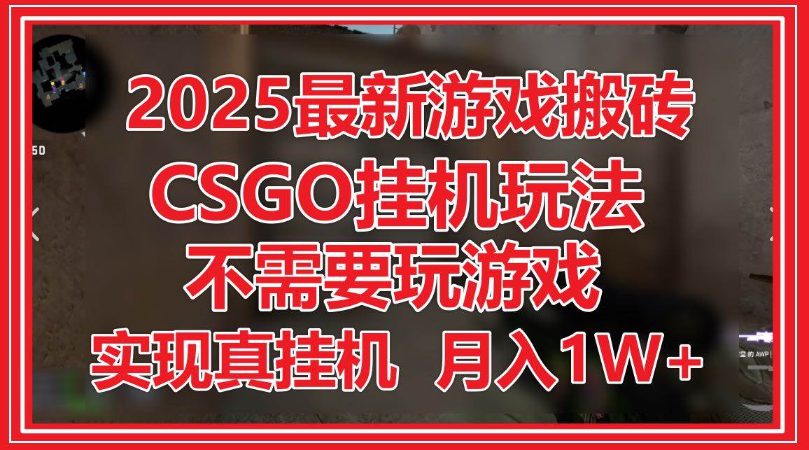 20250512084739-6821b5abe4049.jpg