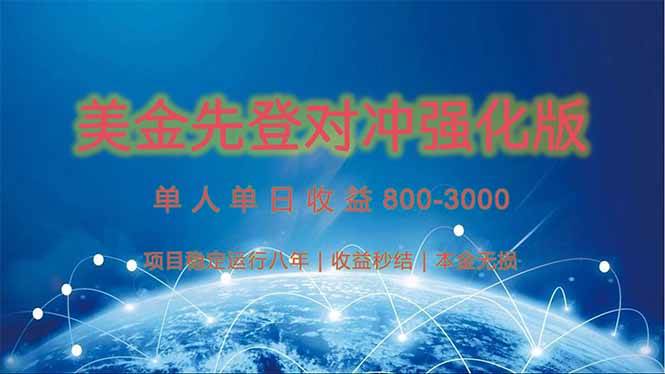 20250609024520-68464ac0c7c27.jpg