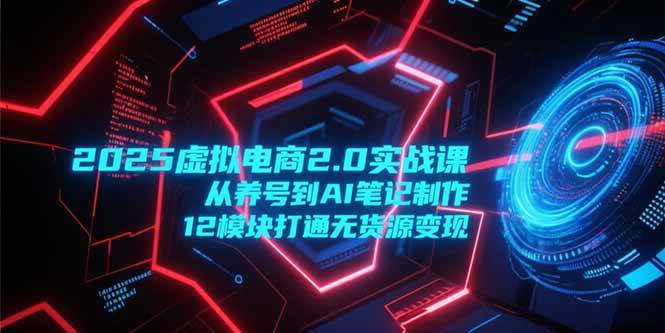 20250624053129-685a3831a21d8.jpg