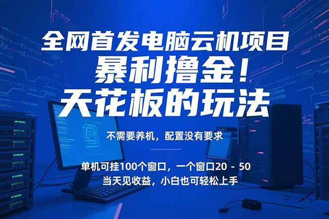 20250707025144-686b364074126.jpg