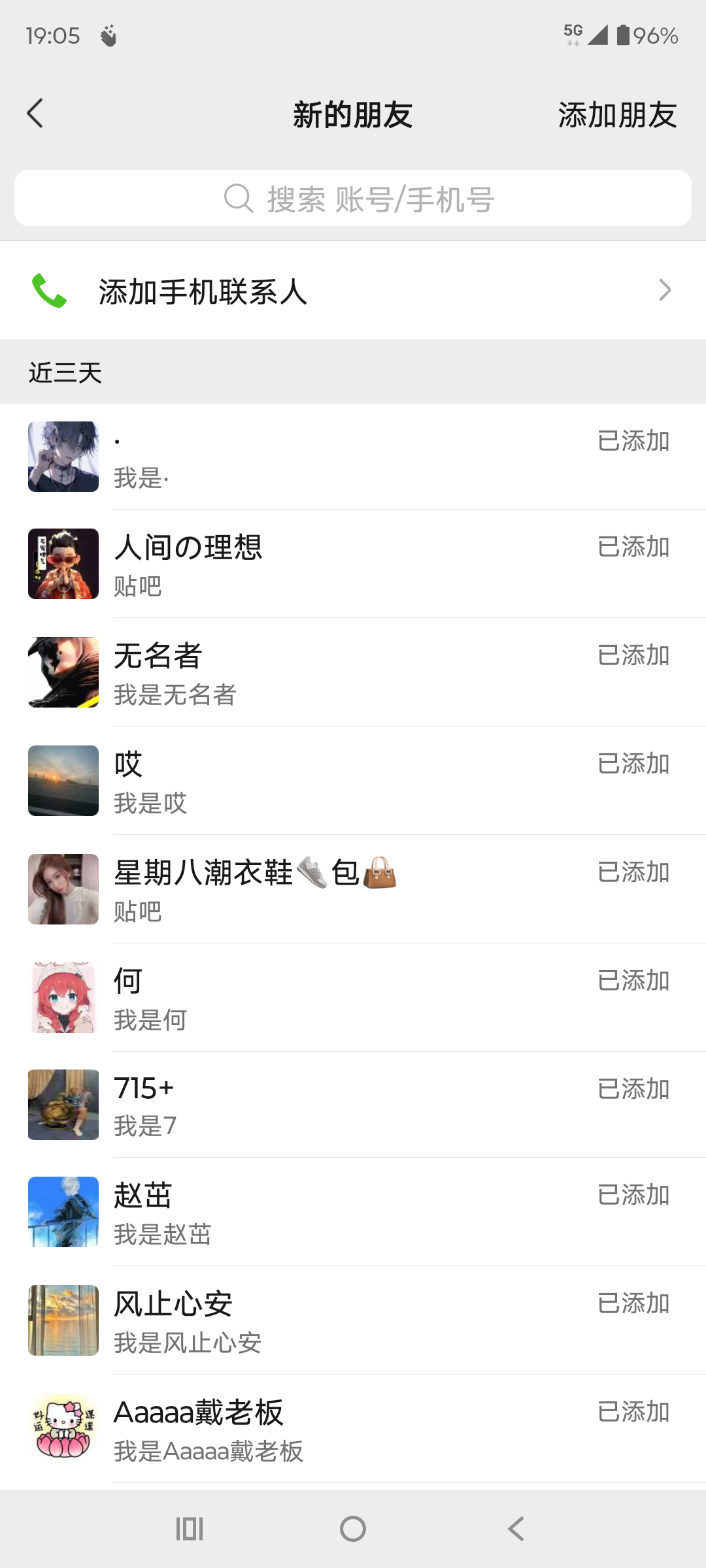 8f1c6b62-8e2b-41da-bce7-41c127c6ccca.png