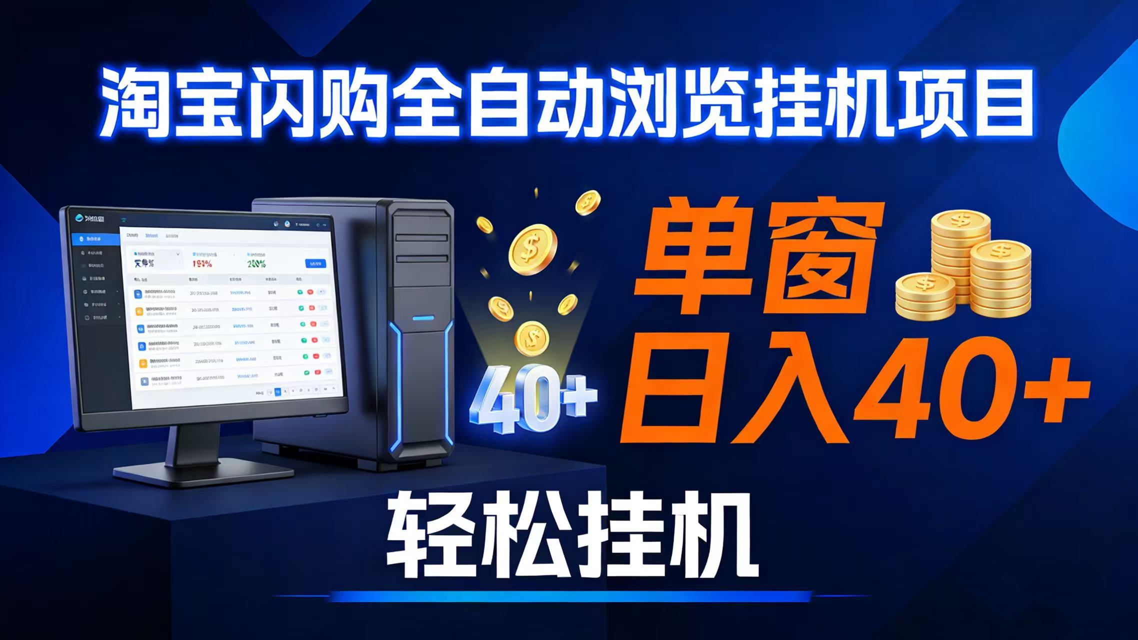 ��17033�ڣ�ȫ�������Ա������ɼ��һ���Ŀ ��������������40+